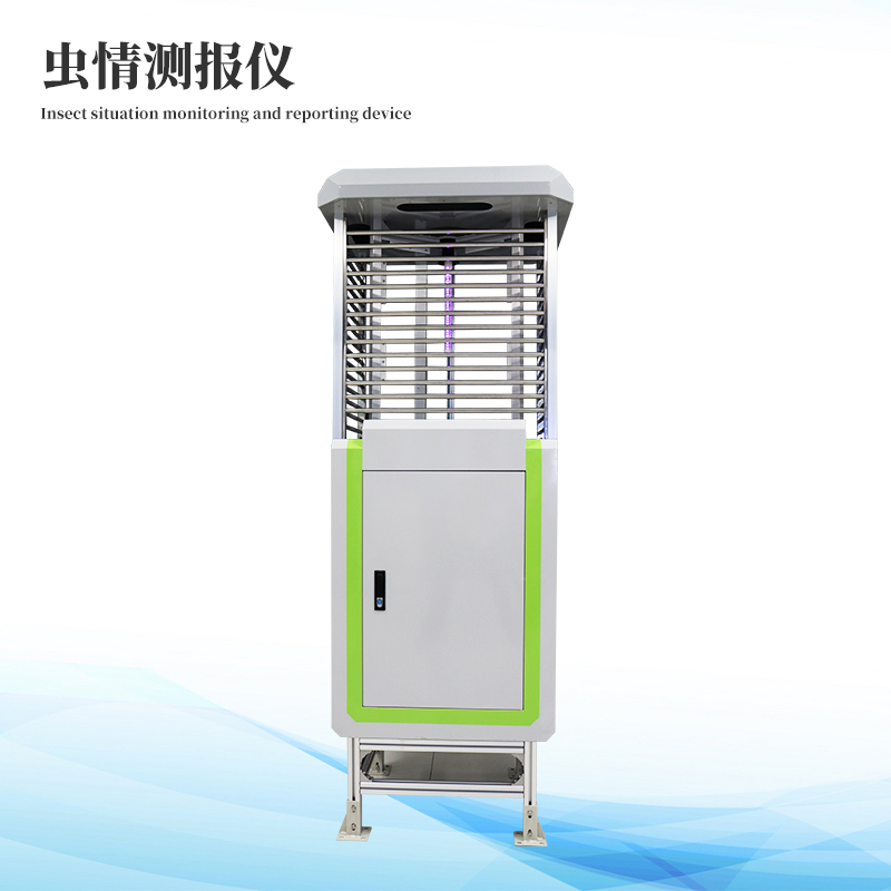 病蟲害監(jiān)測(cè)預(yù)警系統(tǒng)