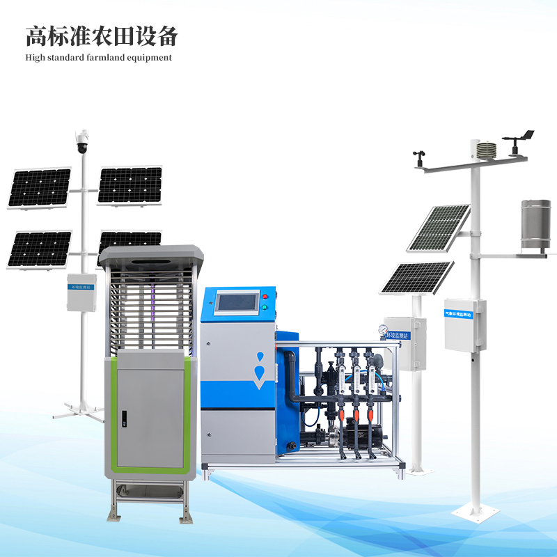  農業(yè)四情監(jiān)測系統(tǒng)