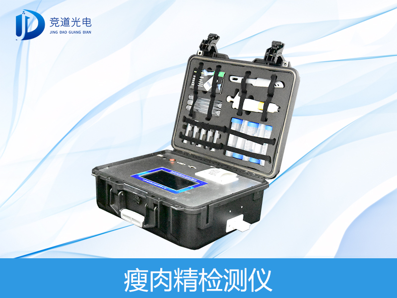 瘦肉精喂出來(lái)的“健美豬”危害大，要注意了！