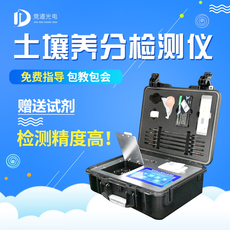 如何用測土配方施肥技術(shù)提高辣椒品質(zhì)？