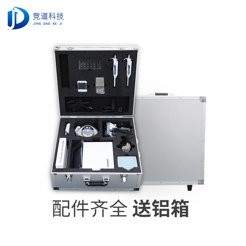 大米重金屬檢測儀，便攜、操作簡單