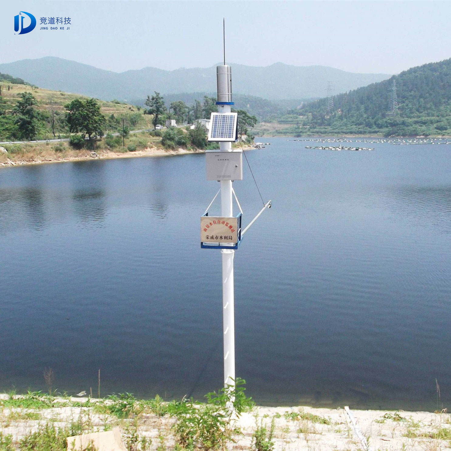 雷達水位計JD-SW2優(yōu)勢、技術(shù)參數(shù)