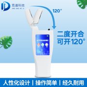 水質(zhì)微生物檢測(cè)儀器，檢測(cè)純凈水的ATP熒光檢測(cè)儀！