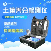 柑橘施肥注意5個(gè)要點(diǎn)，土壤養(yǎng)分分析儀助力測土配方施肥