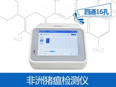 食品安全無(wú)小事，這份食品安全知識(shí)點(diǎn)請(qǐng)get！