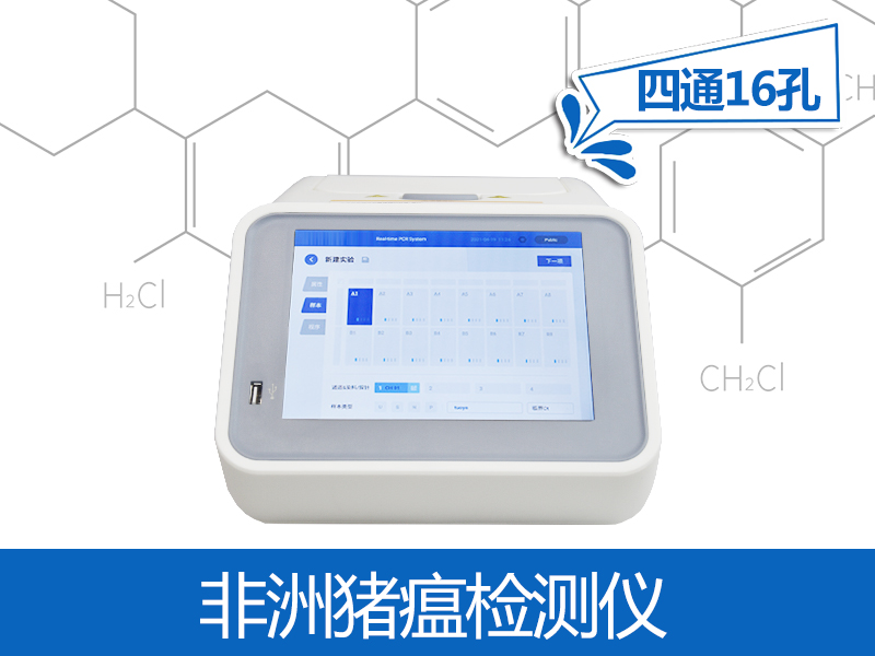 食品安全無(wú)小事，這份食品安全知識(shí)點(diǎn)請(qǐng)get！