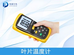 為什么要測量葉片溫度？