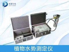植物水勢測定儀有何應(yīng)用？