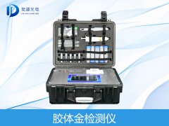 金標(biāo)讀卡儀可以檢測(cè)哪些項(xiàng)目？